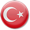Каталог (Турция)
