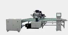 SENSTEK ASU SENSTEK ASU