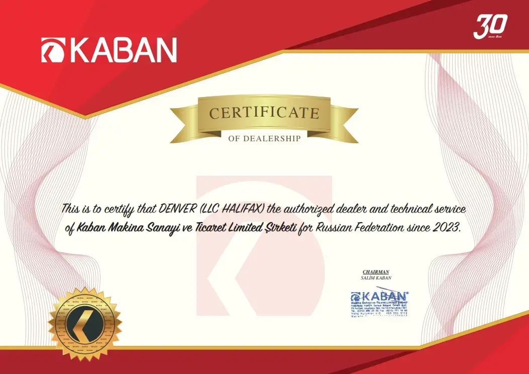 KABAN sertificate
