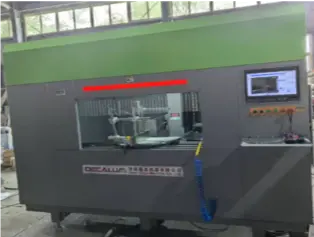 DECALUMA LJKC- CNC-600