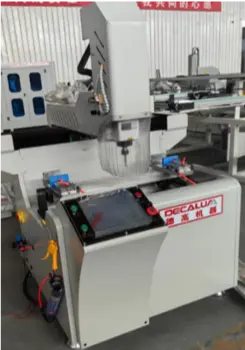 DECALUMA SKX- CNC-600