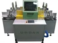 Новинка от компании URBAN! Новинка от компании URBAN!