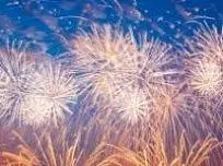 ВНИМАНИЕ! Предновогодние цены ВНИМАНИЕ! Предновогодние цены