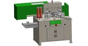 Urban AKFU-250/TWL Urban AKFU-250/TWL