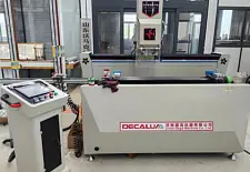 DECALUMA SKX-CNC-2500 DECALUMA SKX-CNC-2500