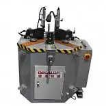 DECALUMA LZJ-160D