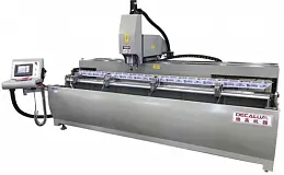 SKX-CNC-2500