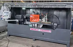 DECALUMA LJK- CNC-500 DECALUMA LJK- CNC-500