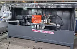 DECALUMA LJK- CNC-500