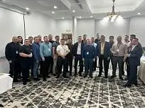 Инструмент марки DENVER