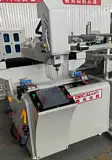 DECALUMA SKX- CNC-600